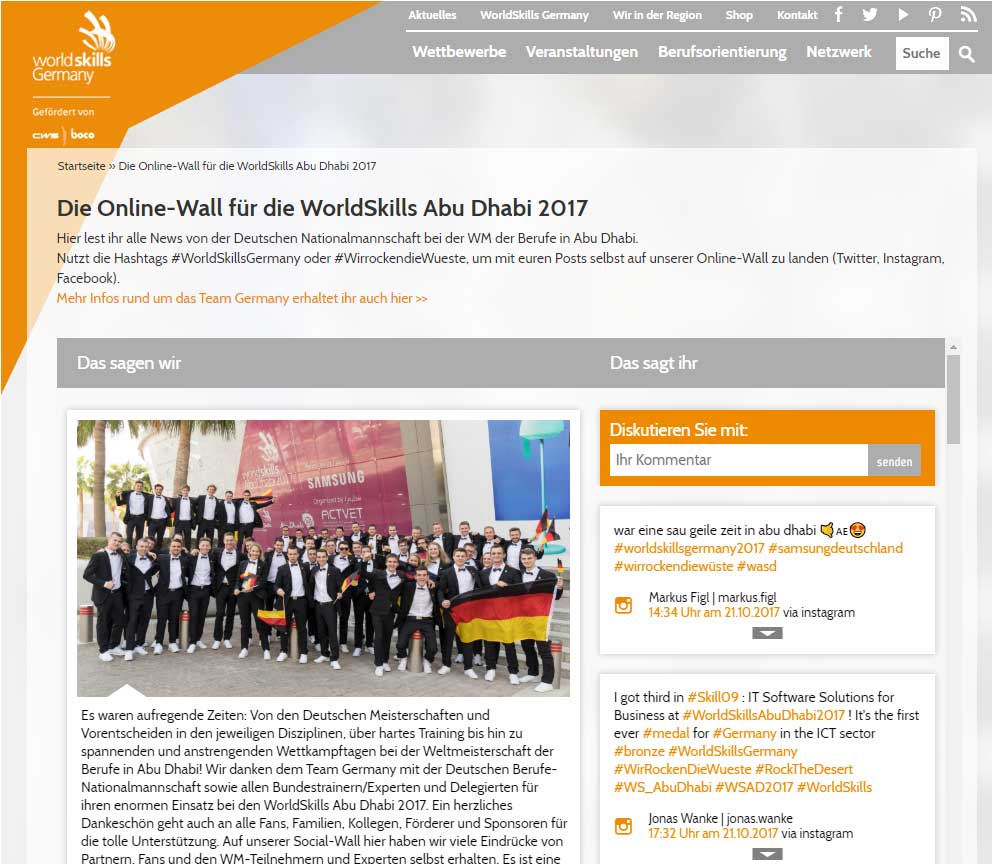 Social-Wall zu Worldskills 2017